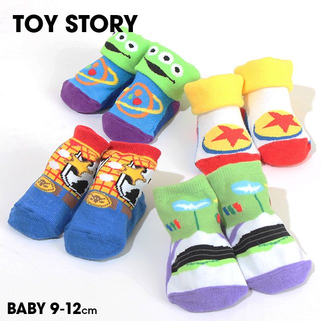 【ベビードール】ピクサーボール ベビーソックス 7055 / ルクソーボール トイストーリー 9-12cm ベビーサイズ 赤ちゃん 靴下 くつ下 滑り止め付き