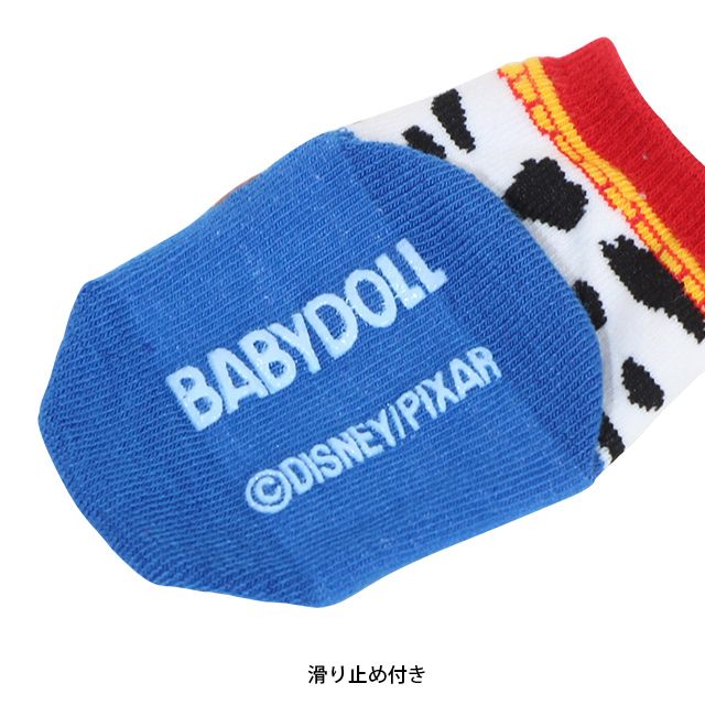 【ベビードール】ウッディ ベビーソックス 7055 / 9-12cm ベビーサイズ 赤ちゃん 靴下 くつ下 滑り止め付き トイ・ストーリー