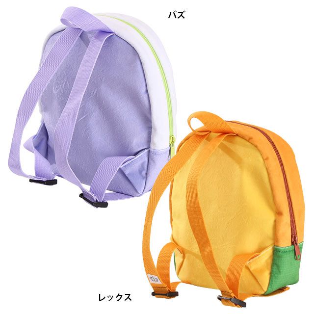 【ベビードール】 ディズニー キャラクターベビーリュック7056 レックス