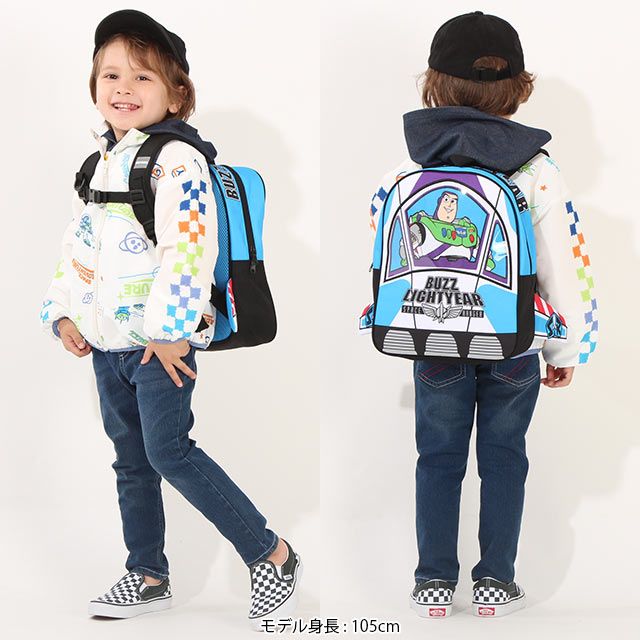 公式 ショップディズニー ベビードール ディズニー キャラクターキッズリュック7136 バズライトイヤー