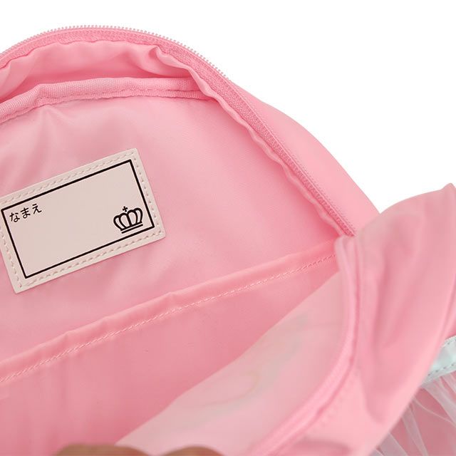 【ベビードール】アリエル プリンセス / リュック 7143 / キッズ かばん 鞄 ショルダーベルト（長さ調整可/クッション入） ダブルファスナー お姫様 コスチューム ガーリー