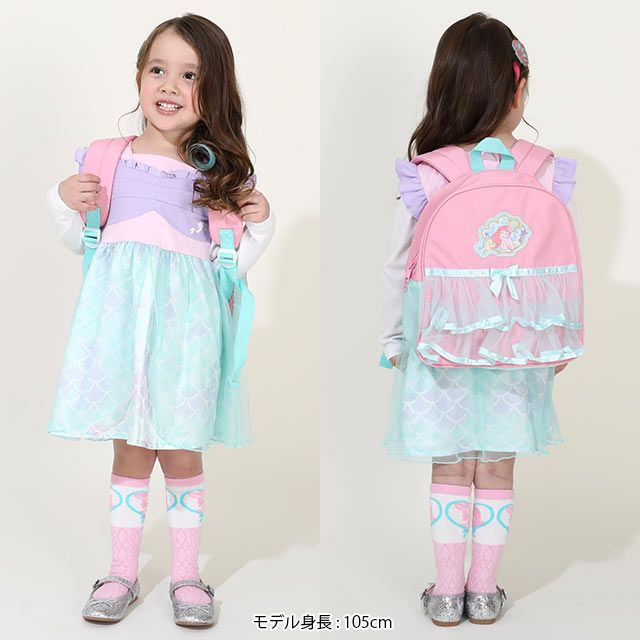 【ベビードール】アリエル プリンセス / リュック 7143 / キッズ かばん 鞄 ショルダーベルト（長さ調整可/クッション入） ダブルファスナー お姫様 コスチューム ガーリー