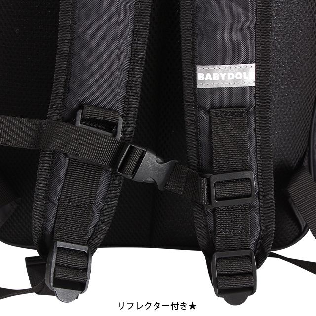 【ベビードール】カーズ キッズリュック 7152 / ライトニング・マックィーン クッション入ショルダーベルト（長さ調整可/Ｄカンフック/反射材付） チェストストラップ付（長さ調整可） ネームタグ付 背面メッシュ仕様