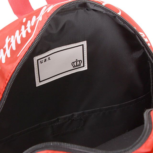 【ベビードール】カーズ キッズリュック 7152 / ライトニング・マックィーン クッション入ショルダーベルト（長さ調整可/Ｄカンフック/反射材付） チェストストラップ付（長さ調整可） ネームタグ付 背面メッシュ仕様