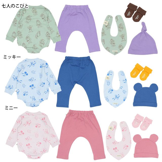 【ベビードール】 ギフトBOX付き ディズニー 5点ギフトセット 7186B【DY】 ミニー