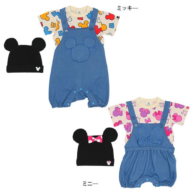 【ベビードール】ミニー ギフトBOX付き 3点ギフトセット7868B 【DY】 / 70-80cm ベビーサイズ 赤ちゃん 出産祝い 贈り物 プレゼント ベビー服 ボディスーツ サロペットロンパース 耳付き帽子 肩紐長さ調節可（2段階）