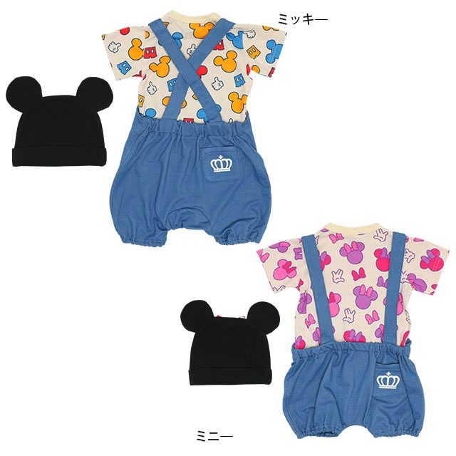 【ベビードール】ミニー ギフトBOX付き 3点ギフトセット7868B 【DY】 / 70-80cm ベビーサイズ 赤ちゃん 出産祝い 贈り物 プレゼント ベビー服 ボディスーツ サロペットロンパース 耳付き帽子 肩紐長さ調節可（2段階）