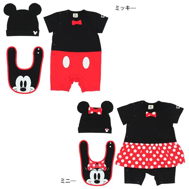 【ベビードール】ミッキー ギフトBOX付き ギフトセット7869B【DY】