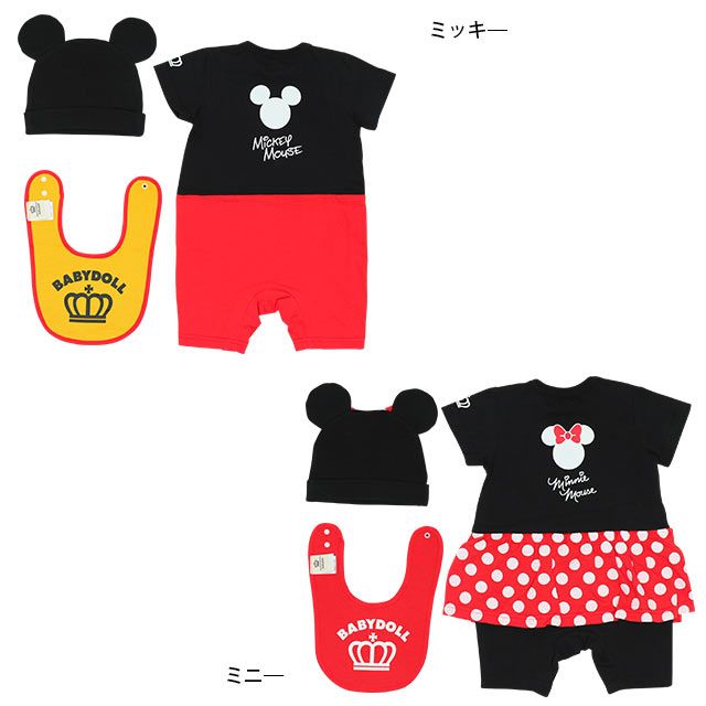 【ベビードール】ミニー ギフトBOX付き 3点ギフトセット7869B 【DY】 / 70-80cm ベビーサイズ 赤ちゃん 出産祝い 贈り物 プレゼント ベビー服 ロンパース、スタイ、耳付き帽子 肩紐長さ調節可（2段階）