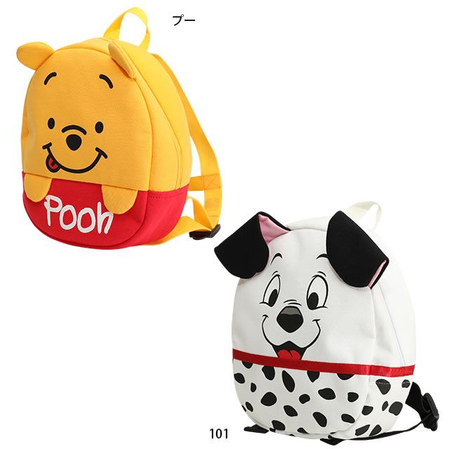 【ベビードール】１０１匹わんちゃん ベビーリュック 7877 / 容量約４リットル ショルダーベルト（チェストストラップ付）長さ調整可 赤ちゃん 出産祝い 贈り物 プレゼント ベビー用品