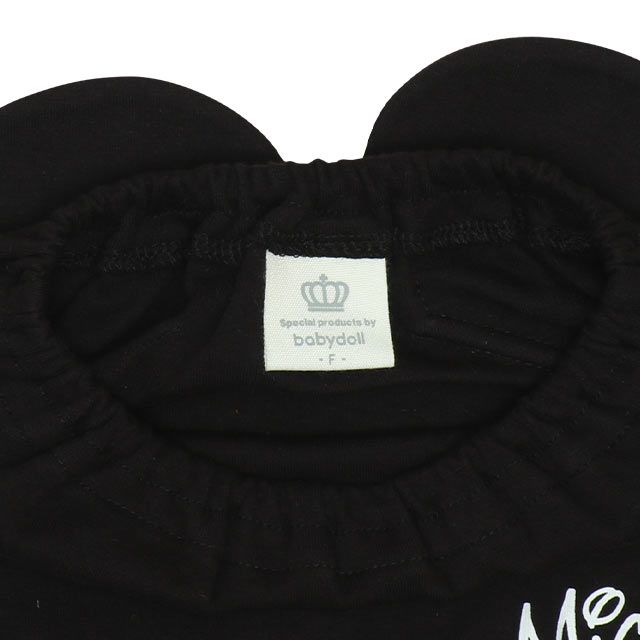 【ベビードール】チップ キャラクターベビーブルマ 7909 / 腹囲38cm ベビーサイズ 赤ちゃん 出産祝い 贈り物 プレゼント ベビー服 立体モチーフ ウエスト総ゴム 綿100％