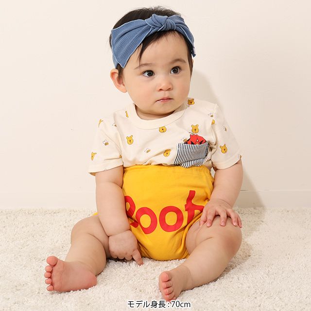 【ベビードール】プー キャラクターベビーブルマ 7909 / 腹囲38cm ベビーサイズ 赤ちゃん 出産祝い 贈り物 プレゼント ベビー服 立体モチーフ ウエスト総ゴム 綿100％