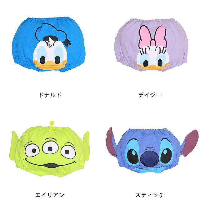 【ベビードール】デイジー キャラクターベビーブルマ 7909 / 腹囲38cm ベビーサイズ 赤ちゃん 出産祝い 贈り物 プレゼント ベビー服 立体モチーフ ウエスト総ゴム 綿100％