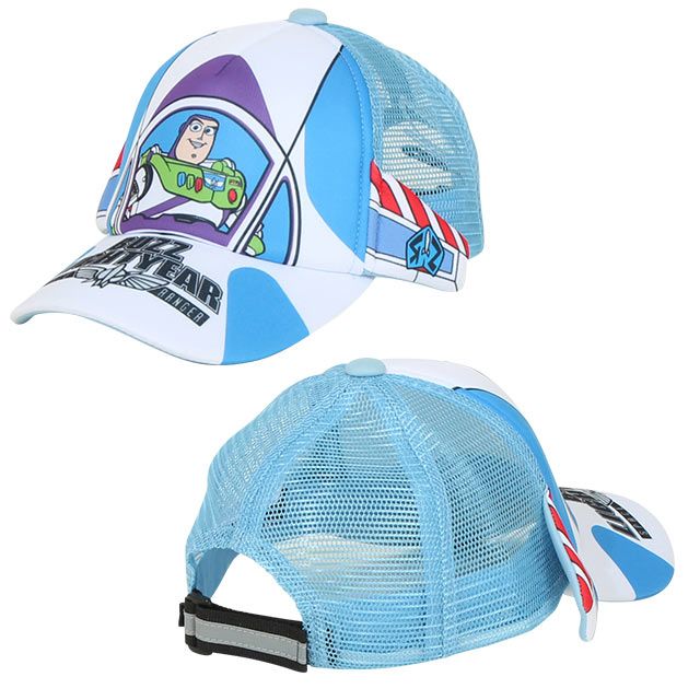 【ベビードール】バズ メッシュキャップ 8140 / 頭回り50-54cm ベビーサイズ キッズ ぼうし 帽子 面ファスナーでサイズ調整可 立体モチーフ 日よけ 熱中症対策