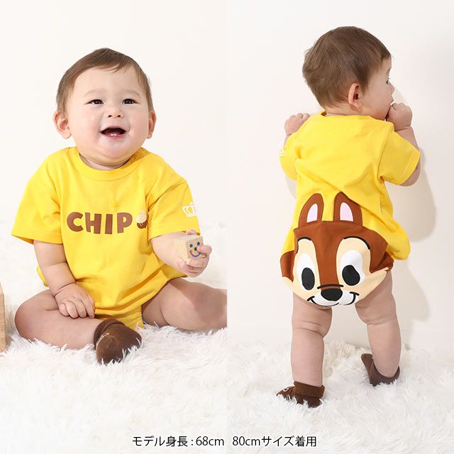 【ベビードール】チップ ぽってりロンパース 8207B / 70-80cm ベビー服 つなぎ 半袖 ボディ肌着 出産祝い 贈り物 プレゼント 立体モチーフ 綿100％