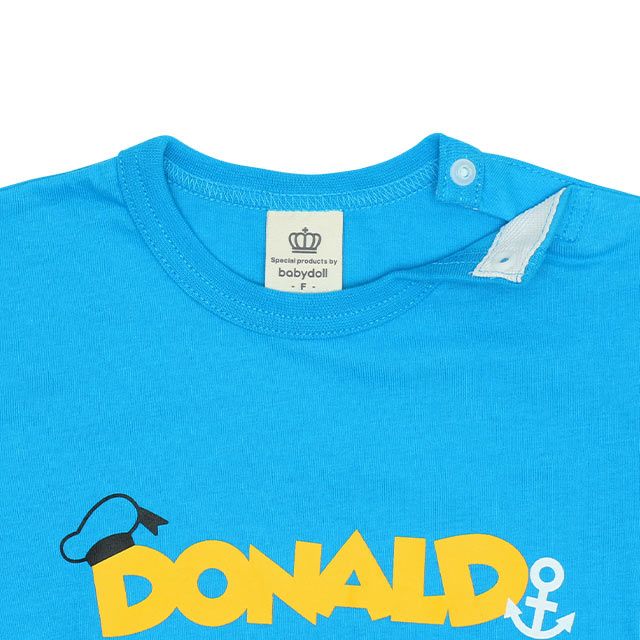 【ベビードール】ティガー ぽってりロンパース 8207B / 70-80cm ベビーサイズ 赤ちゃん 出産祝い 贈り物 プレゼント ベビー服 半袖 立体モチーフ 天竺素材