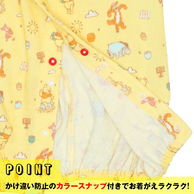 【ベビードール】１０１匹わんちゃん 甚平2wayオール 8290B / ベビーサイズ 赤ちゃん ベビー服 つなぎ 半袖 ボディ肌着 カバーオール ドレスオール 左前、脇部分に結び紐 ガーゼ素材
