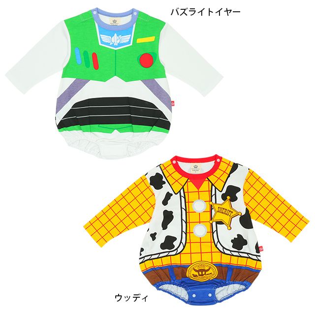 【ベビードール】バズ なりきる ぽってりロンパース 8524B / 70-80cm ベビーサイズ 赤ちゃん 出産祝い 贈り物 プレゼント ベビー服 長袖 脚口部分ゴム入 綿100％ 仮装 コスチューム コスプレ