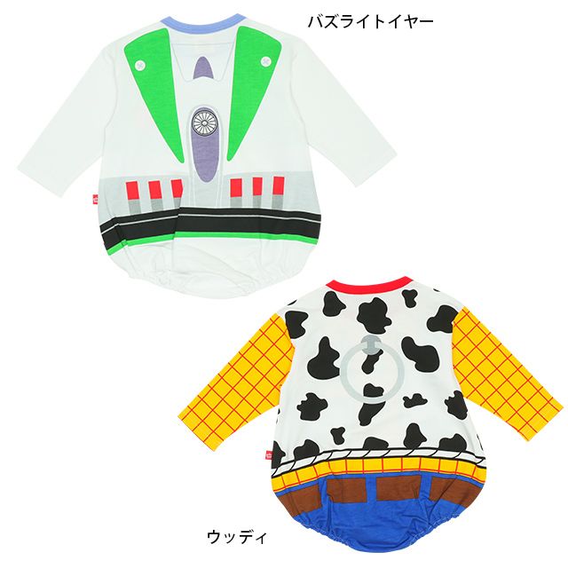 【ベビードール】バズ なりきる ぽってりロンパース 8524B / 70-80cm ベビーサイズ 赤ちゃん 出産祝い 贈り物 プレゼント ベビー服 長袖 脚口部分ゴム入 綿100％ 仮装 コスチューム コスプレ