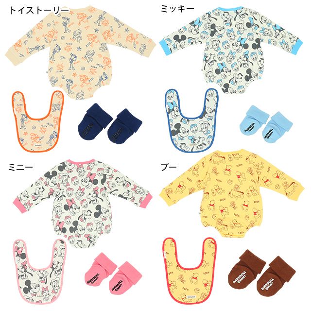 【ベビードール】ギフトBOX付き ミッキー 3点ギフトセット 8525B【DY】