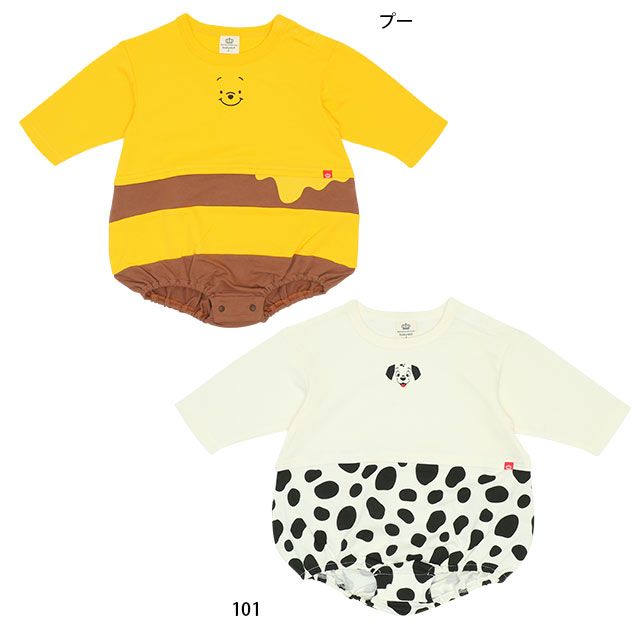 【ベビードール】プー ぽってりロンパース 8545B / ベビーサイズ 赤ちゃん 出産祝い ベビー服 ベビーつなぎ 長袖