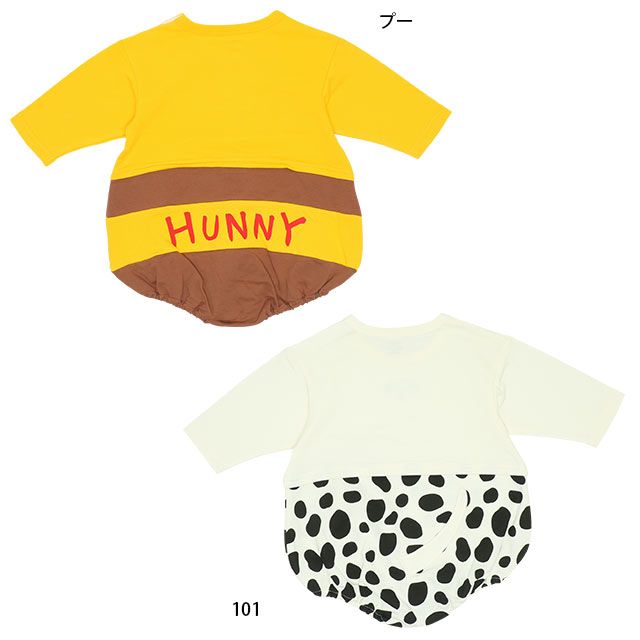 【ベビードール】１０１ ぽってりロンパース 8545B / ベビーサイズ 赤ちゃん 出産祝い ベビー服 ベビーつなぎ 長袖