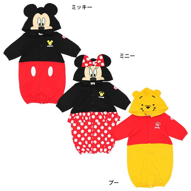 【ベビードール】ミニー キャラクター2WAYオール 8546B / ベビーサイズ 赤ちゃん ベビー服 つなぎ 長袖 カバーオール ドレスオール 前開き 耳付きフード 立体モチーフ 綿100％