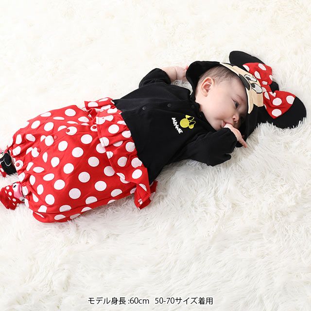 【ベビードール】ミニー キャラクター2WAYオール 8546B / ベビーサイズ 赤ちゃん ベビー服 つなぎ 長袖 カバーオール ドレスオール 前開き 耳付きフード 立体モチーフ 綿100％