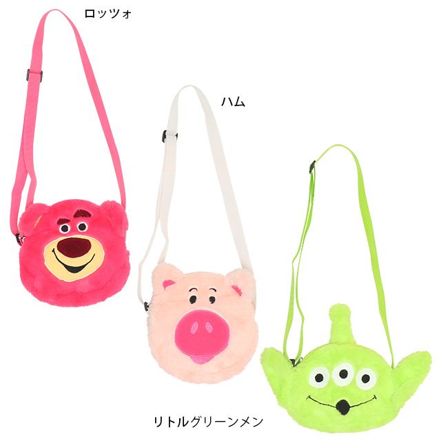 【ベビードール】ロッツォ ボアポシェット 8870 / キッズ かばん 鞄 バッグ 小物入れ ショルダー紐長さ調整可 もこもこ シャギーボア素材 トイ・ストーリー