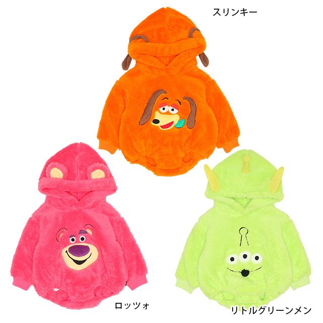 【ベビードール】ロッツォ なりきるボアロンパース 8871B / 70-80cm ベビーサイズ 赤ちゃん 出産祝い 贈り物 プレゼント ベビー服 長袖 シャギーボア ボア素材 仮装 コスチューム コスプレ トイ・ストーリー