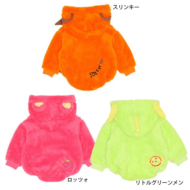 【ベビードール】ロッツォ なりきるボアロンパース 8871B / 70-80cm ベビーサイズ 赤ちゃん 出産祝い 贈り物 プレゼント ベビー服 長袖 シャギーボア ボア素材 仮装 コスチューム コスプレ トイ・ストーリー