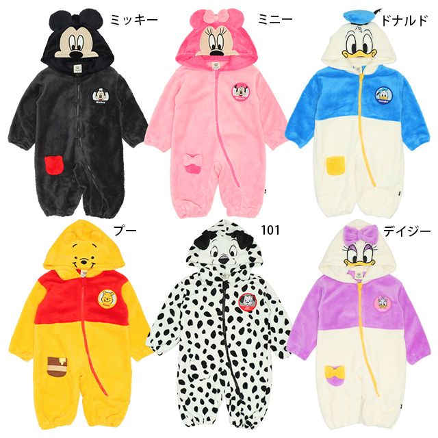 【ベビードール】ミニー なりきるロンパース 8892B / 70-80cm ベビーサイズ 赤ちゃん 出産祝い 贈り物 プレゼント リンクコーデ ペアルック ベビー服 長袖 シャギーボア ボア素材 仮装 コスチューム コスプレ