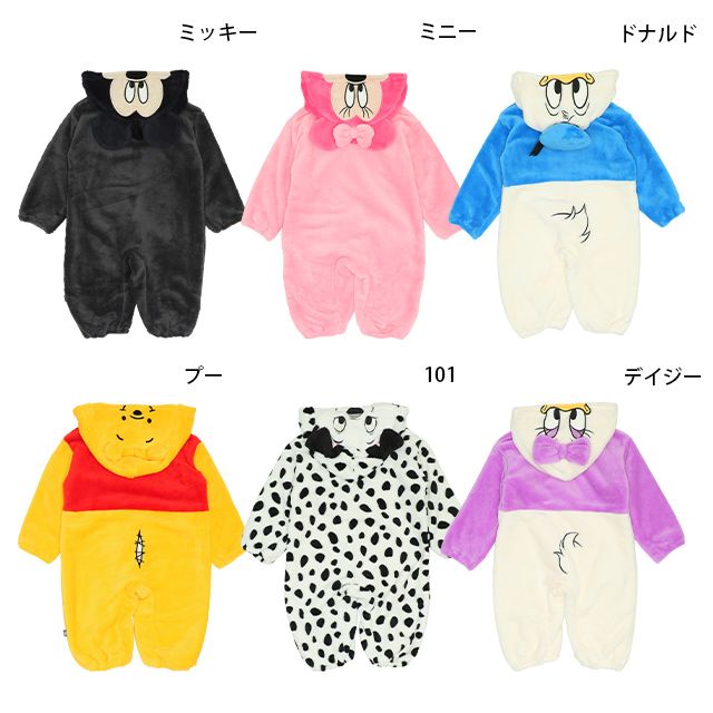 【ベビードール】１０１匹わんちゃん なりきるロンパース 8892B / 70-80cm ベビーサイズ 赤ちゃん 出産祝い 贈り物 プレゼント リンクコーデ ペアルック ベビー服 長袖 シャギーボア ボア素材 仮装 コスチューム コスプレ