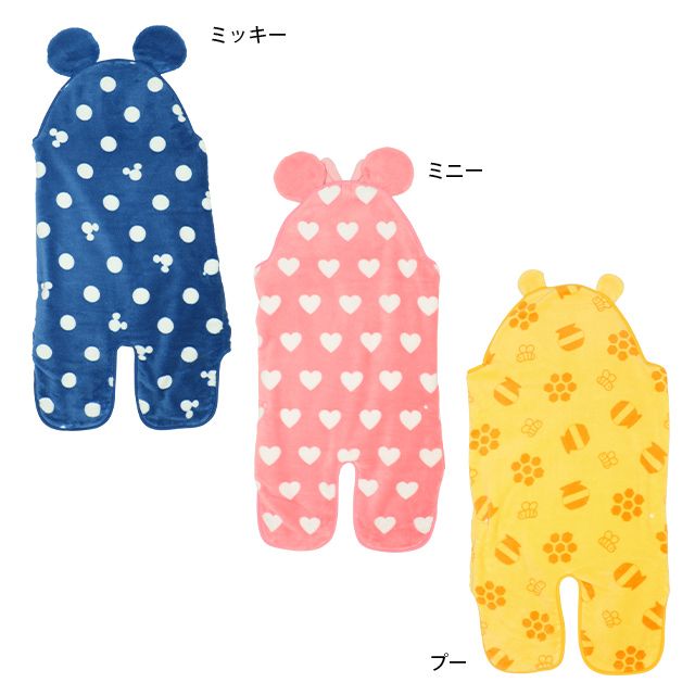 【ベビードール】ミニー おくるみ 8893 / ベビーサイズ 赤ちゃん 出産祝い プレゼント 贈り物 ベビー用品 内側フリース素材 外側ボア素材 防寒 フード付き 面ファスナー留め