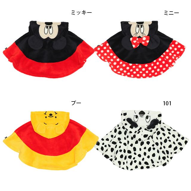【ベビードール】プー キャラクターポンチョ 8894 / ベビーサイズ 赤ちゃん 出産祝い ベビー服 シャギーボア 防寒 マント 羽織り フード付き なりきる 仮装 コスチューム コスプレ