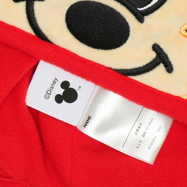 【ベビードール】ミッキー なりきるフードキャップ 8981 / 頭回り：52-54cm キッズ ぼうし 帽子 かぶりもの フリース シャギーボア 立体モチーフ あったか 秋冬