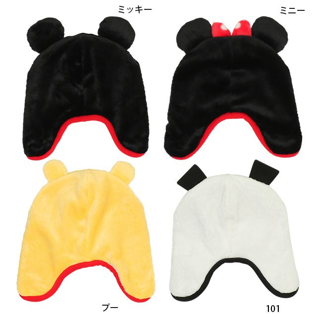 【ベビードール】ミニー なりきるフードキャップ 8981 / 頭回り：52-54cm キッズ ぼうし 帽子 かぶりもの フリース シャギーボア 立体モチーフ あったか 秋冬