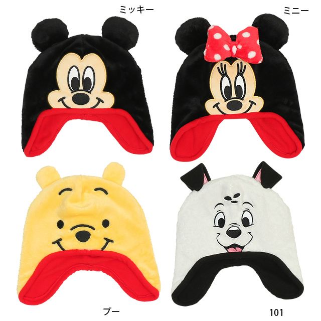 【ベビードール】１０１匹わんちゃん なりきるフードキャップ 8981 / 頭回り：52-54cm キッズ ぼうし 帽子 かぶりもの フリース シャギーボア 立体モチーフ あったか 秋冬