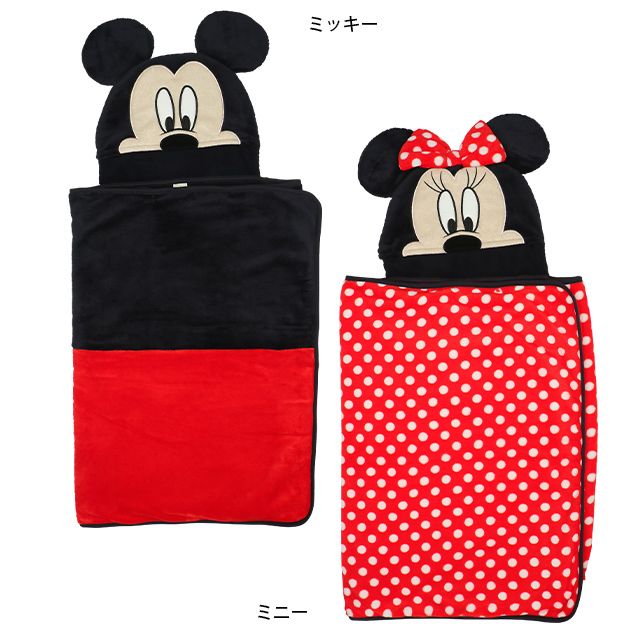 新品] ディズニー 大判ブランケット ミッキー ミニー バンビ チップ