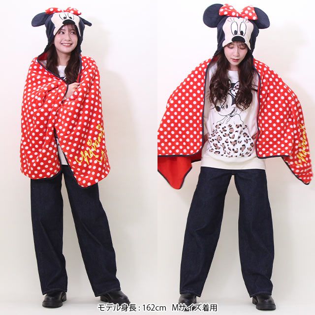 【ベビードール】ミニー キャラクターブランケット 9016 / ひざ掛け 毛布 ポンチョ なりきるフェイスフード付き クッション 防寒 秋冬