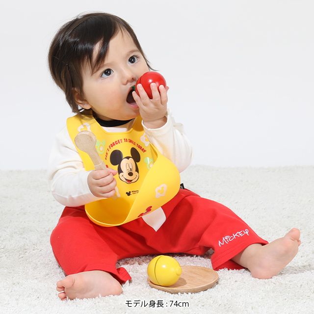 【ベビードール】ミッキー シリコン スタイ 9174 / 赤ちゃん 出産祝い 贈り物 プレゼント ベビー用品 シリコン素材 首回り4段階調整可 食洗機対応