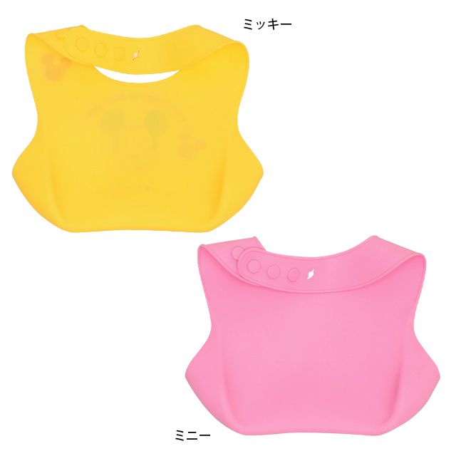 【ベビードール】ミニー シリコン スタイ 9174 / 赤ちゃん 出産祝い 贈り物 プレゼント ベビー用品 シリコン素材 首回り4段階調整可 食洗機対応