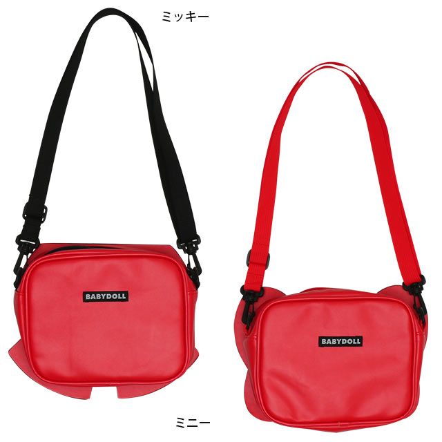 【ベビードール】ミッキー キャラクターモチーフショルダーバッグ 9280 / キッズ かばん 鞄 ダイカット ショルダーベルト長さ調整、取り外し可能