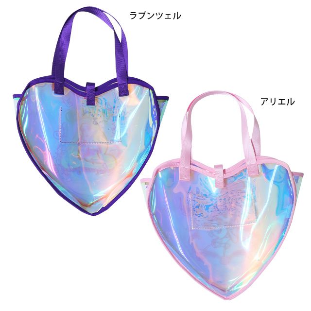 【ベビードール】ラプンツェル プリンセス / ハートクリアバッグ 9449 / キッズ かばん 鞄  ビニールバッグ オーロラフィルム 撥水 ガーリー ガールズコーデ