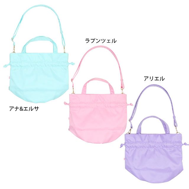 【ベビードール】ラプンツェル プリンセス / 2WAY巾着ポシェット 9453 / 手提げ袋 鞄 かばん トートバッグ ショルダーバッグ ショルダーベルト長さ調整可 マグネットボタン お姫様 ガーリー