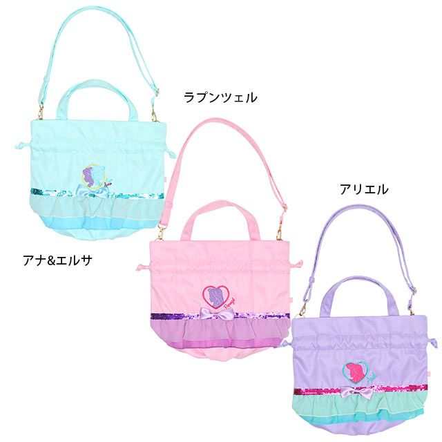 【ベビードール】アリエル プリンセス / 2WAY巾着ポシェット 9453 / 手提げ袋 鞄 かばん トートバッグ ショルダーバッグ ショルダーベルト長さ調整可 マグネットボタン お姫様 ガーリー