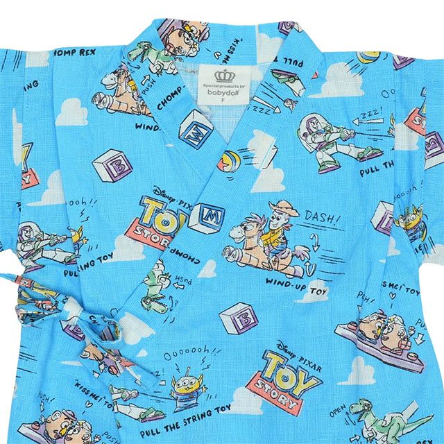 【ベビードール】トイ・ストーリー ベビー甚平 9531B / トイ・ストーリー ベビーサイズ 赤ちゃん 出産祝い 贈り物 プレゼント ベビー服 つなぎ 吸汗 速乾 グラフティ 着物