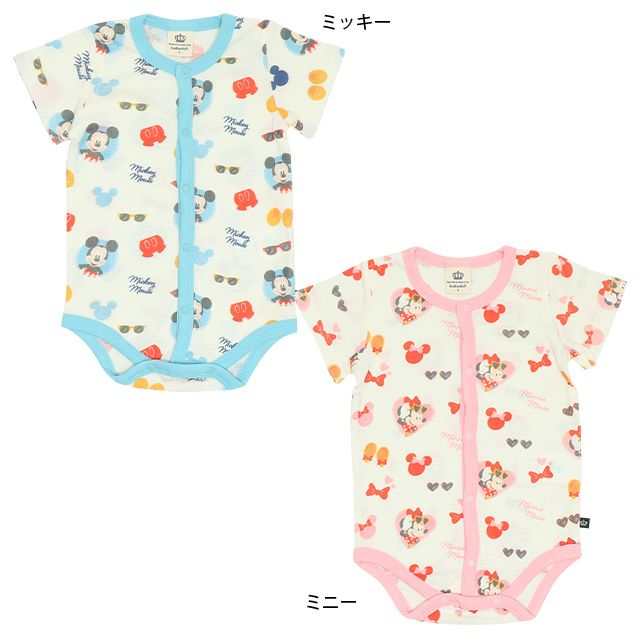 【ベビードール】ミニー メッシュボディスーツ 9569B