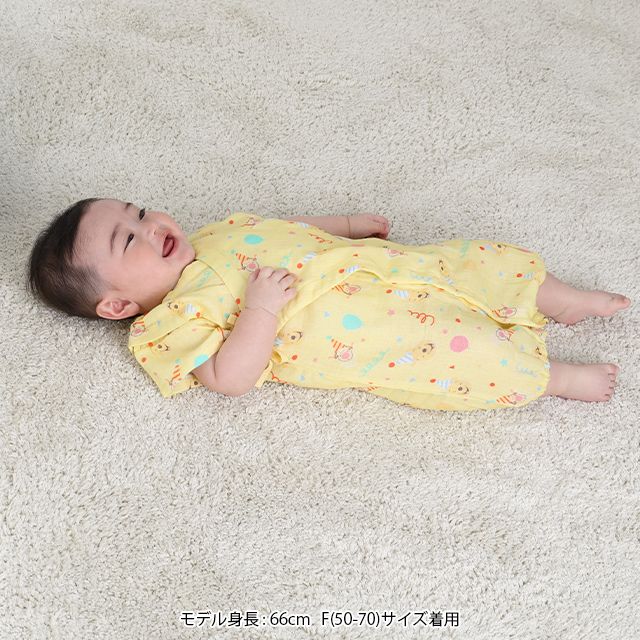 【ベビードール】プー 甚平2WAYオール 9570B