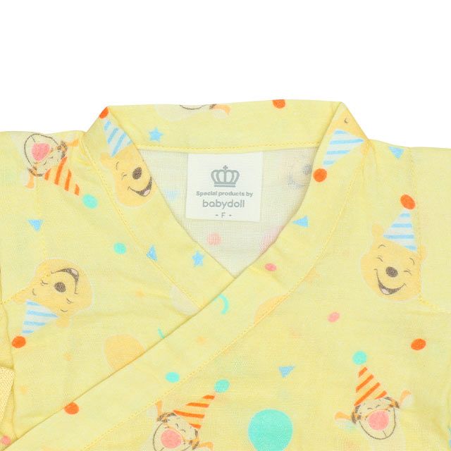 【ベビードール】プー 甚平2WAYオール 9570B